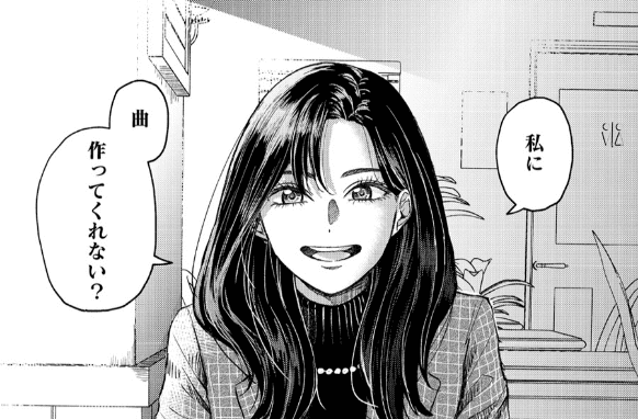 これはテストです