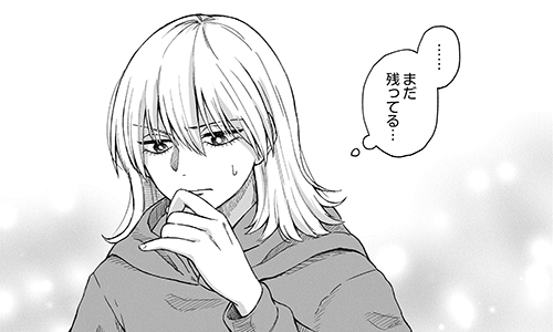 これはテストです