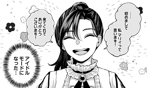 これはテストです