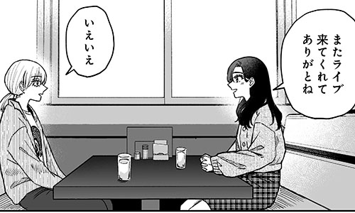 これはテストです