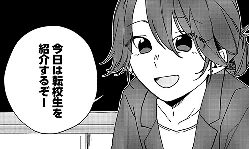 これはテストです