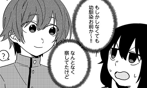 これはテストです