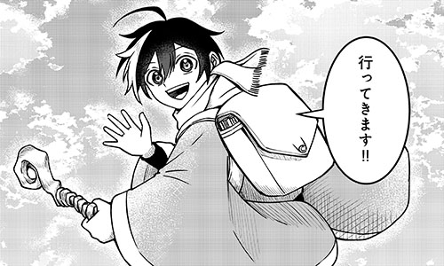 これはテストです