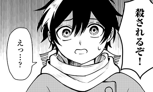 これはテストです