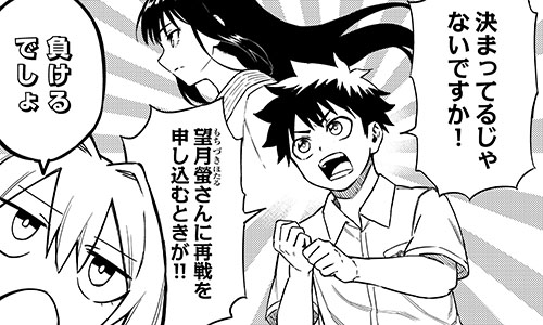 これはテストです