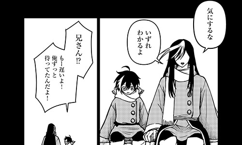 これはテストです