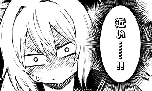 これはテストです