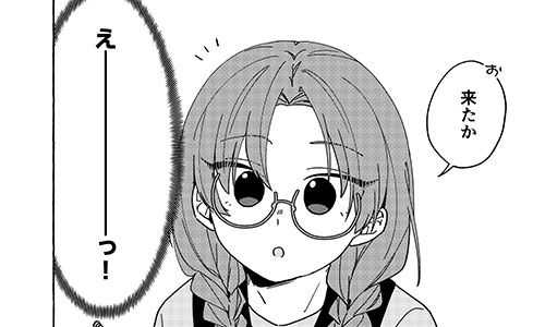 これはテストです
