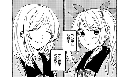 これはテストです