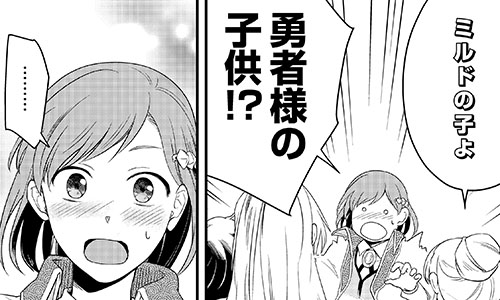 これはテストです