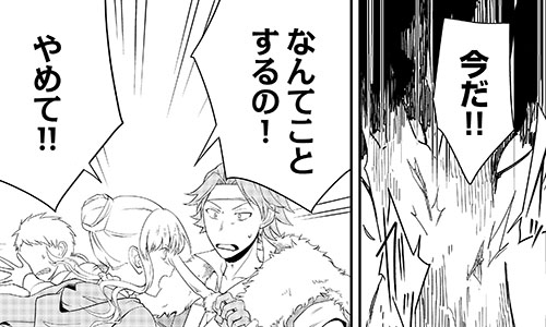 これはテストです