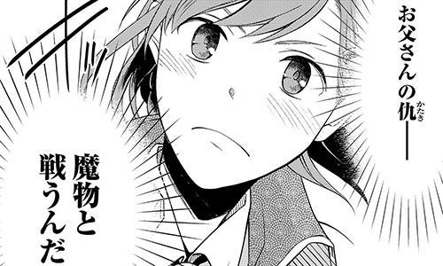 これはテストです
