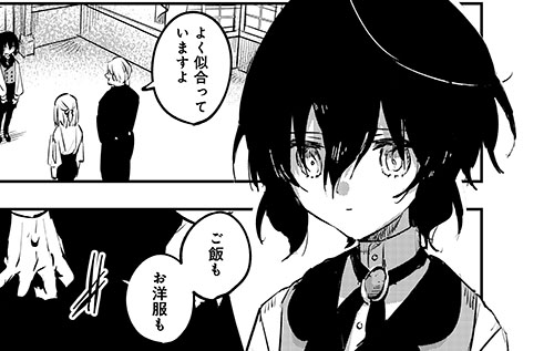これはテストです